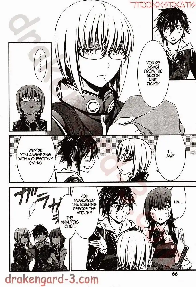 Kimi Shi ni Tamafu Koto Nakare Chapter 3 8